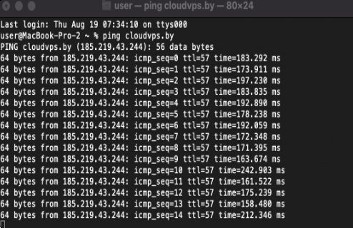 Tracert аналоги. Tracert аналоги